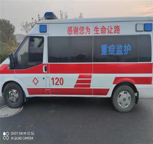 凌河专业救护车出租,为生命护航